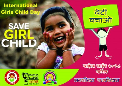 International Girl Child Day - Childline 1098