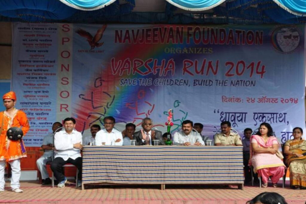 Varsha Run Event 2014