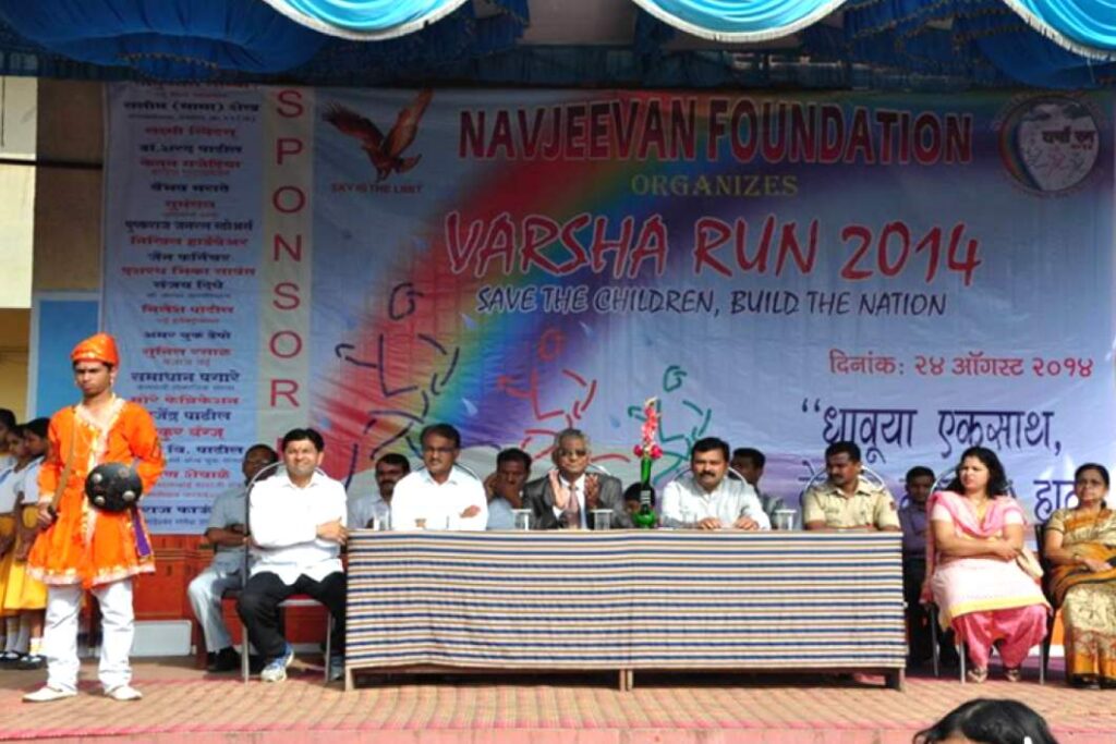 Varsha Run Event 2014